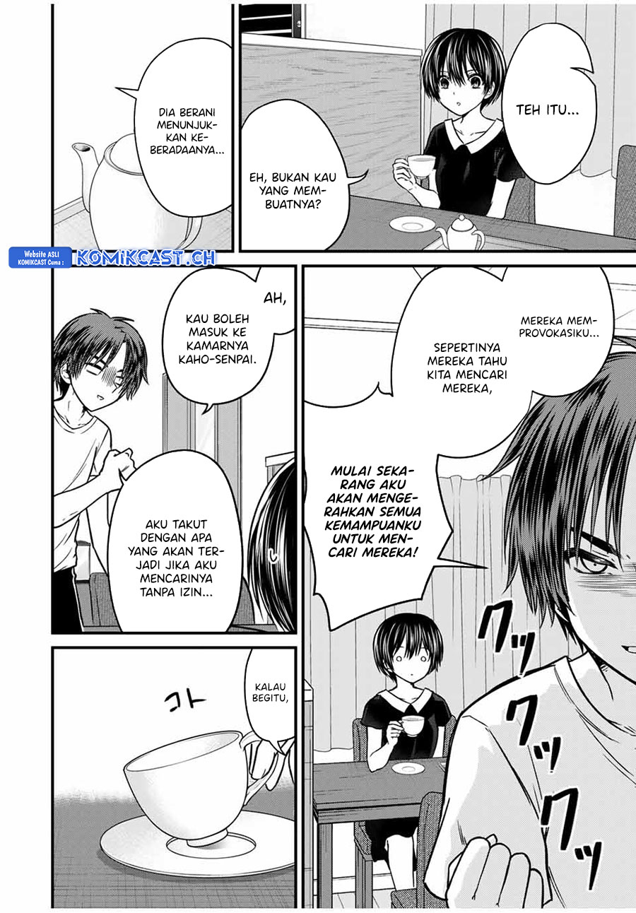 Ojou-sama no Shimobe